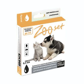 Краплі Zooset для собак і котів вагою до 2 кг